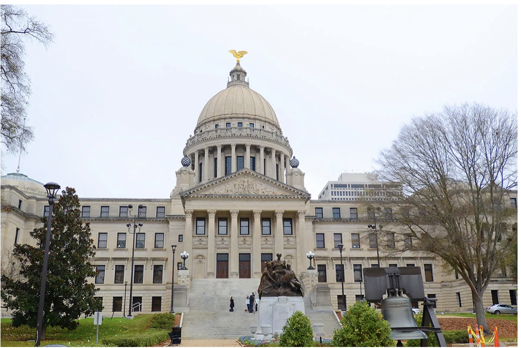 View of the Mississippi State Capitol