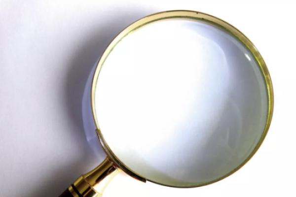 Screenshot of a magnifying glass